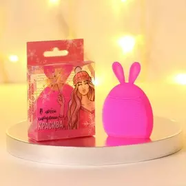 Массажер-щеточка для умывания лица