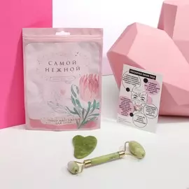 Массажер для лица, гуаша набор