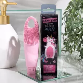 Массажер для глаз и умывания