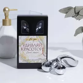 Массажер антицеллюлитный для тела, 3d