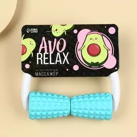 Антицеллюлитный массажер