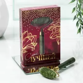 Массажёр роллер для лица с шипами