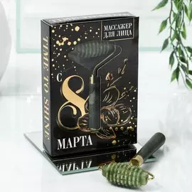 Массажёр роллер для лица с шипами