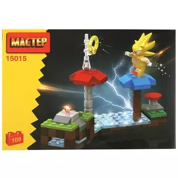 МАСТЕР 15015-KY