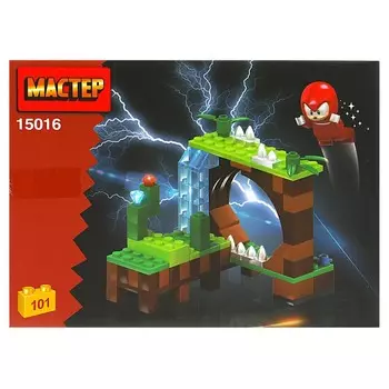 МАСТЕР 15016-KY