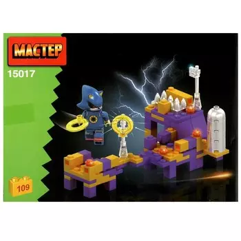 МАСТЕР 15017-KY