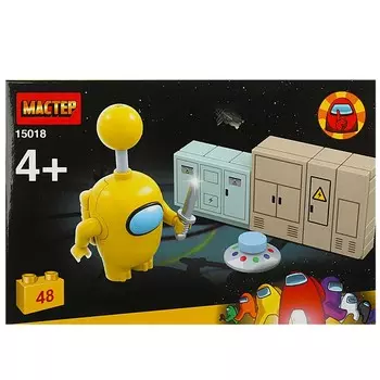 МАСТЕР 15018-CY