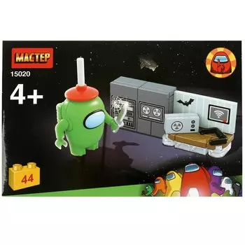 МАСТЕР 15020-CY