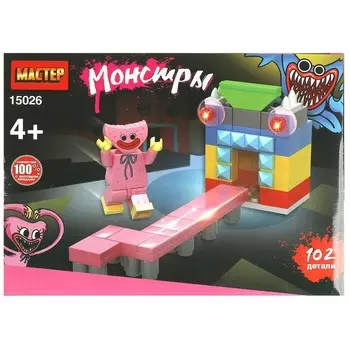 МАСТЕР 15026-KY