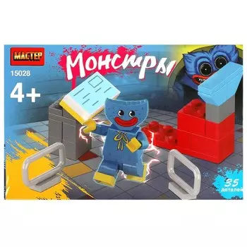 МАСТЕР 15028-KY