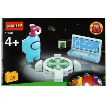 МАСТЕР 15031-CY