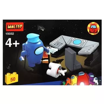 МАСТЕР 15032-CY