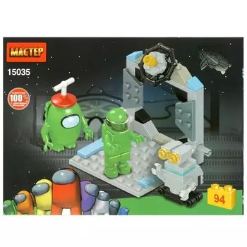 МАСТЕР 15035-KY