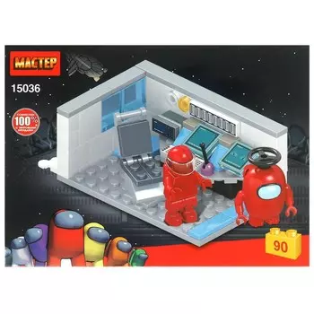 МАСТЕР 15036-KY