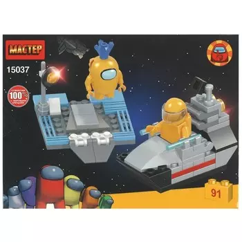 МАСТЕР 15037-KY