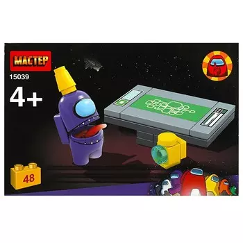 МАСТЕР 15039-CY