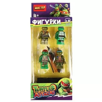 МАСТЕР 18041-ZH