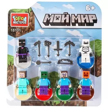 МАСТЕР 18048-ZH