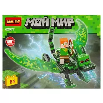 МАСТЕР 62077-XJ