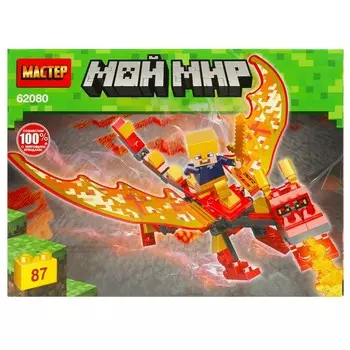 МАСТЕР 62080-XJ