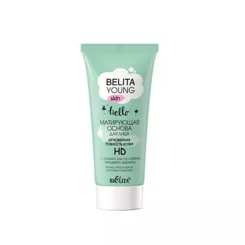 Матирующая основа для лица hd 30 мл