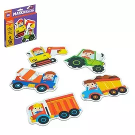 Макси пазлы