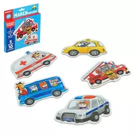 Макси - пазлы