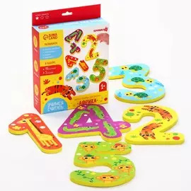 Пазлы мягкие для малышей крошка я