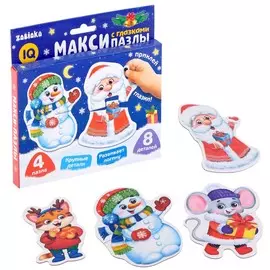 Макси-пазлы с глазками