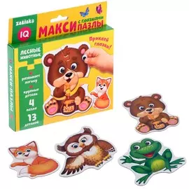 Макси-пазлы с глазками