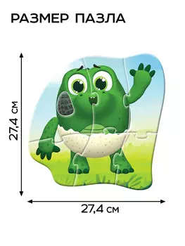 Макси - пазлы с тактильными вставками