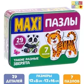 Макси - пазлы в металлической коробке