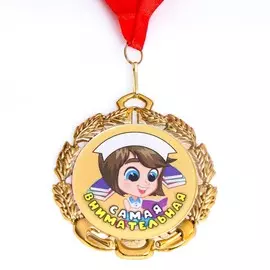 Медаль детская именная