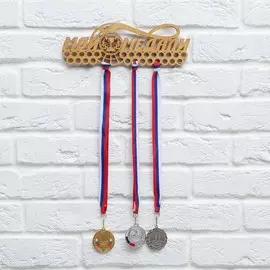 Медальница