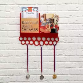 Медальница с полкой