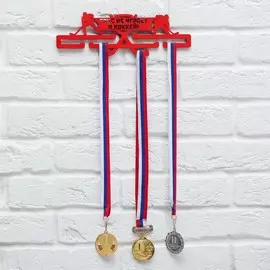 Медальница