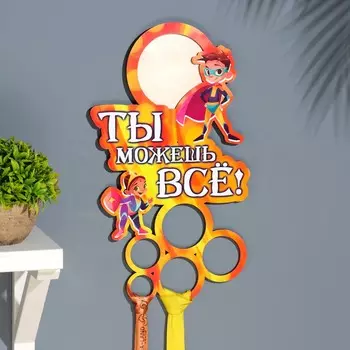 Медальница