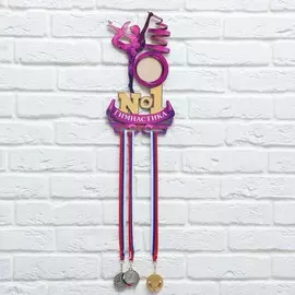 Медальница с фоторамкой