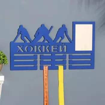 Медальница с фото