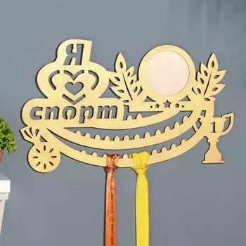 Медальница с фото