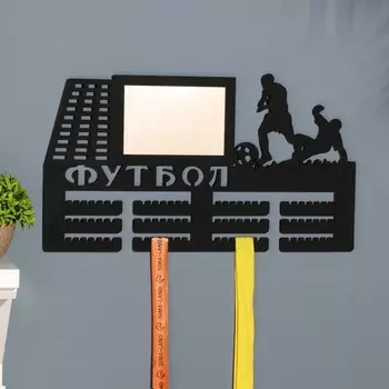 Медальница с фото