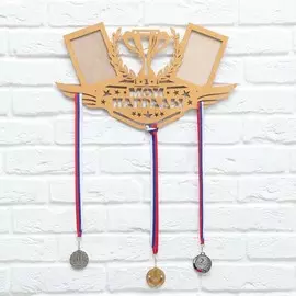 Медальница с фоторамками