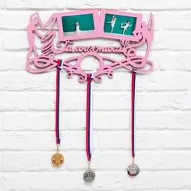 Медальница с фоторамками