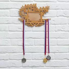 Медальница с фоторамкой