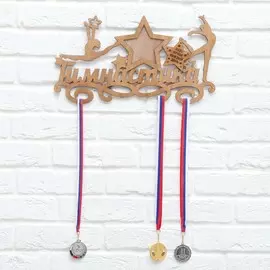 Медальница с фоторамкой