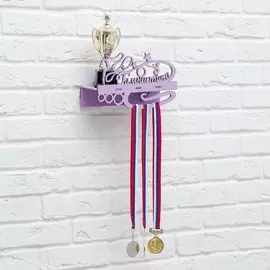 Медальница с полкой