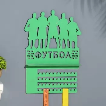 Медальница с полкой