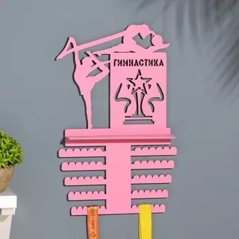 Медальница с полкой