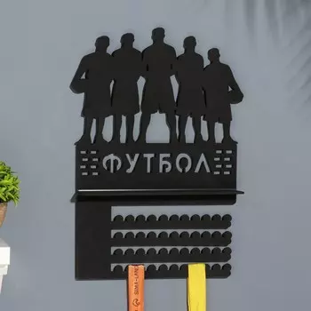 Медальница с полкой