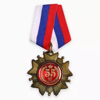 Медаль орден на подложке